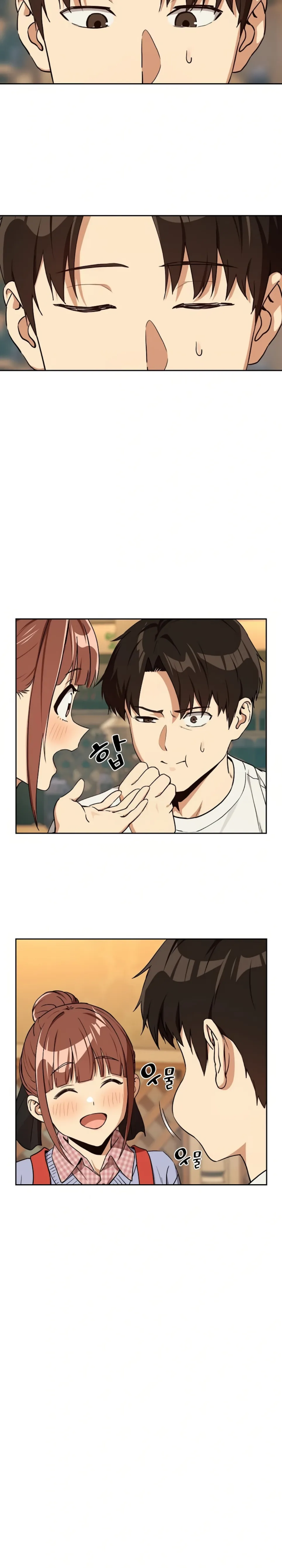 image-komik-after-work-love-affairs-chapter-85-17/23