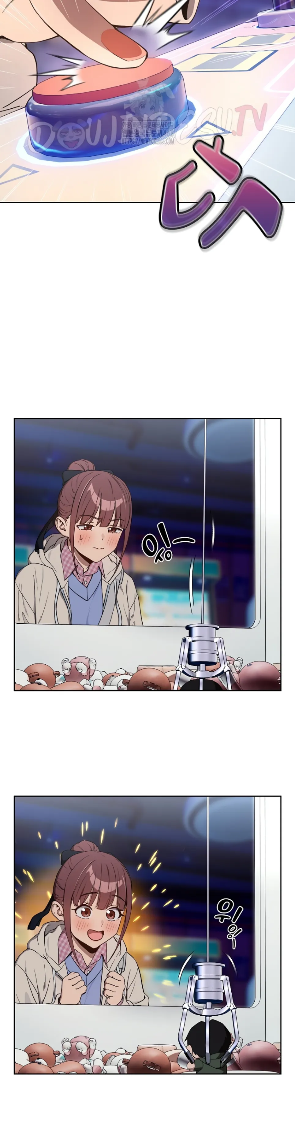 image-komik-after-work-love-affairs-chapter-86-5/32