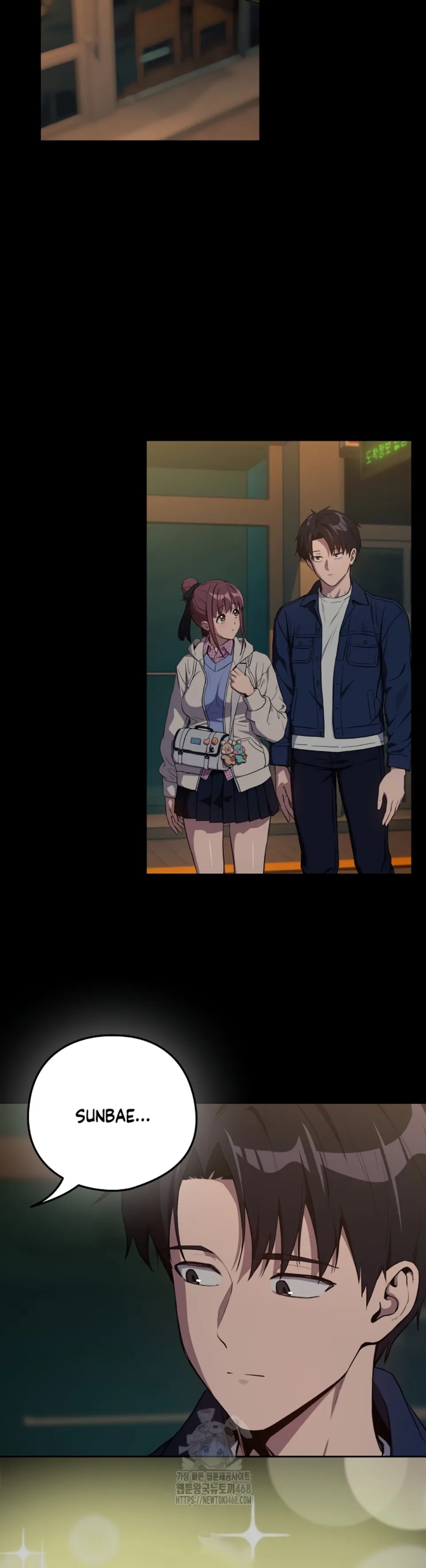 image-komik-after-work-love-affairs-chapter-86-10/32