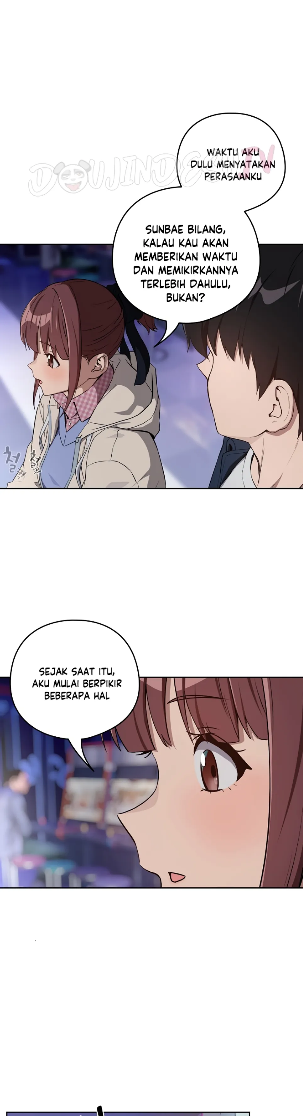 image-komik-after-work-love-affairs-chapter-86-12/32