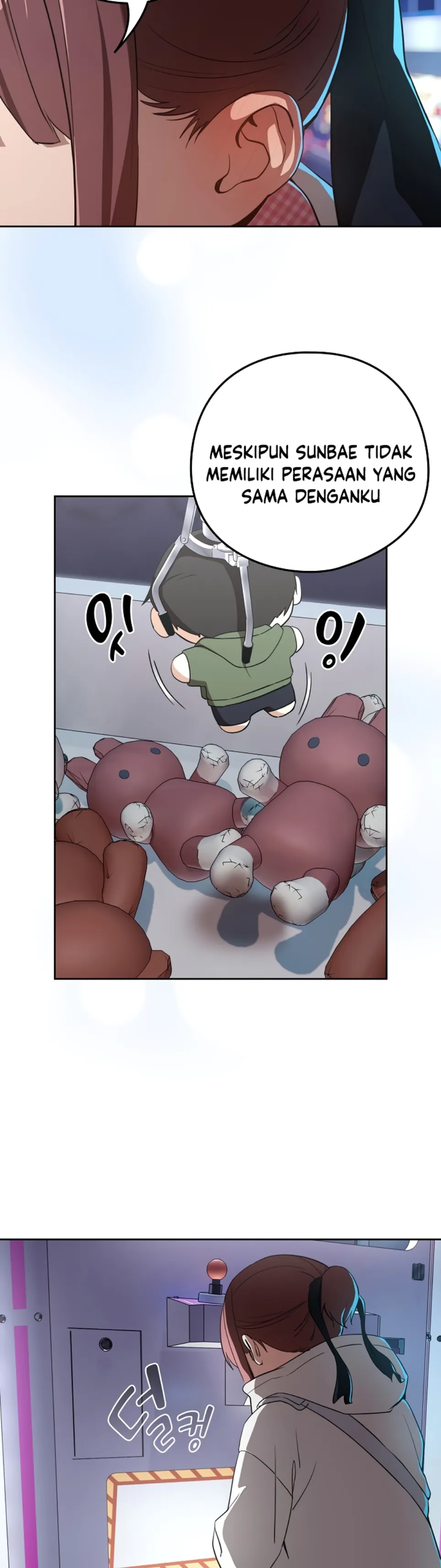 image-komik-after-work-love-affairs-chapter-86-19/32