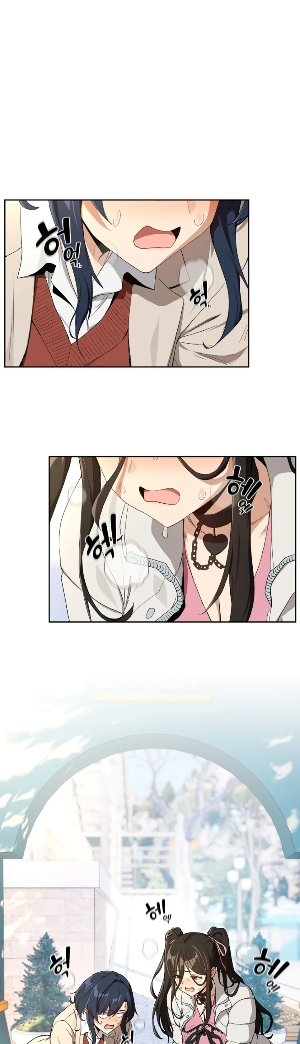 image-komik-after-work-love-affairs-chapter-87-21/31