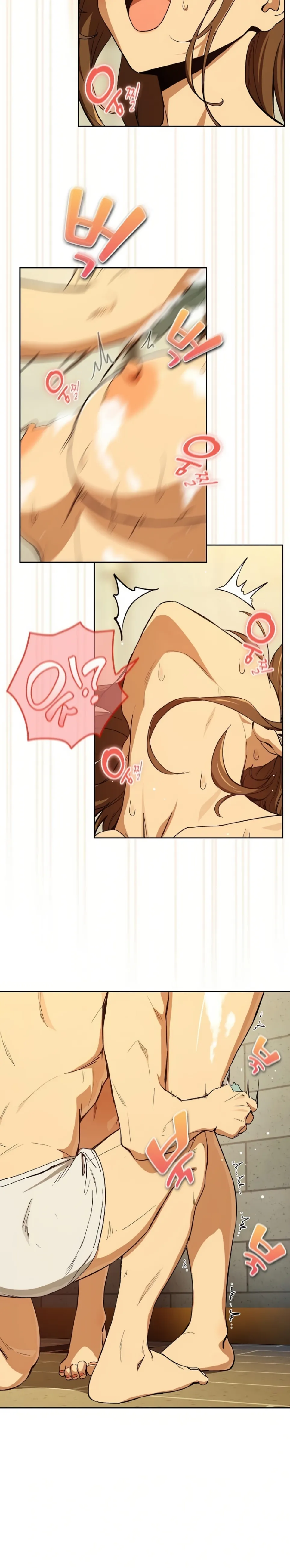 image-komik-after-work-love-affairs-chapter-89-5/24