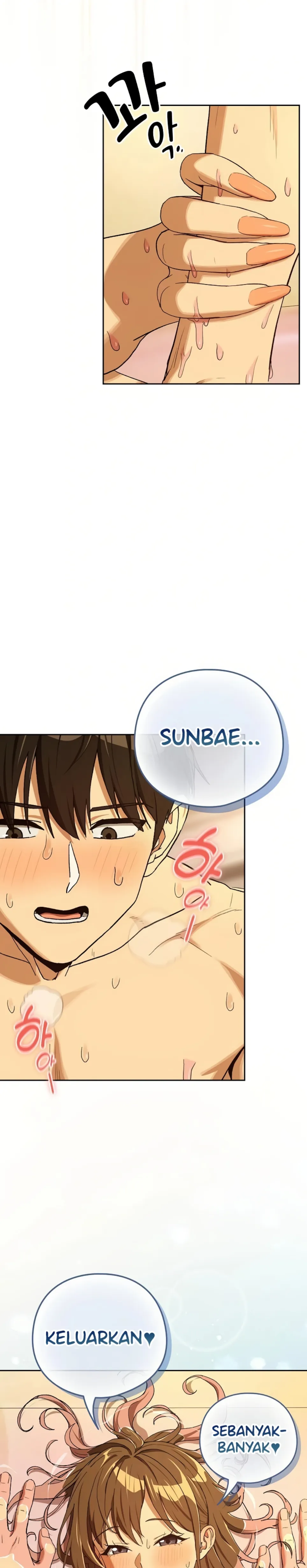 image-komik-after-work-love-affairs-chapter-91-9/14