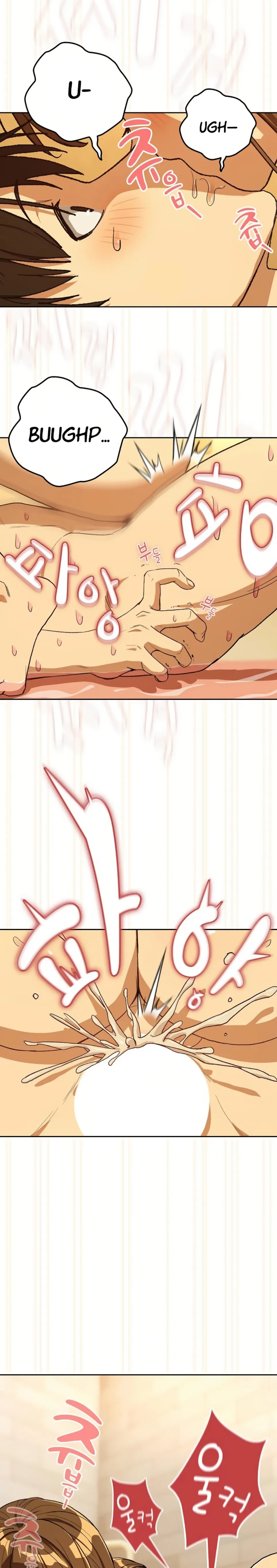 image-komik-after-work-love-affairs-chapter-92-8/16