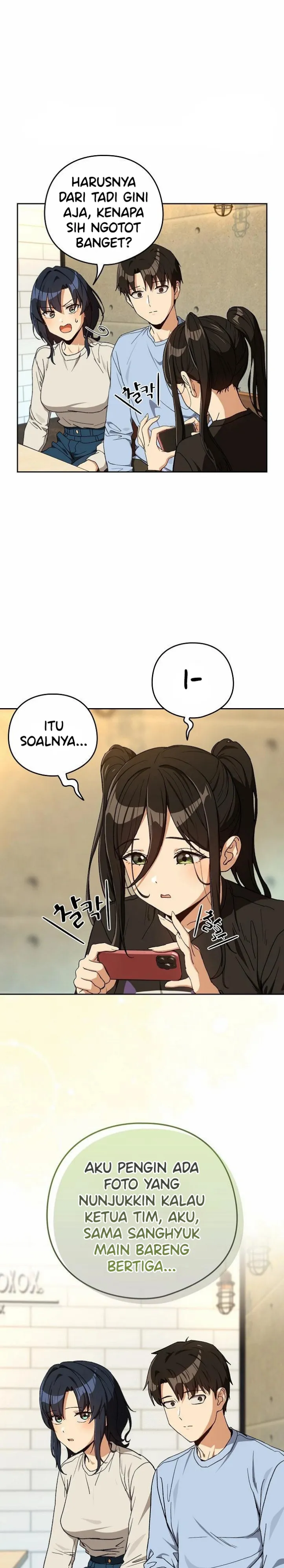 image-komik-after-work-love-affairs-chapter-95-12/17