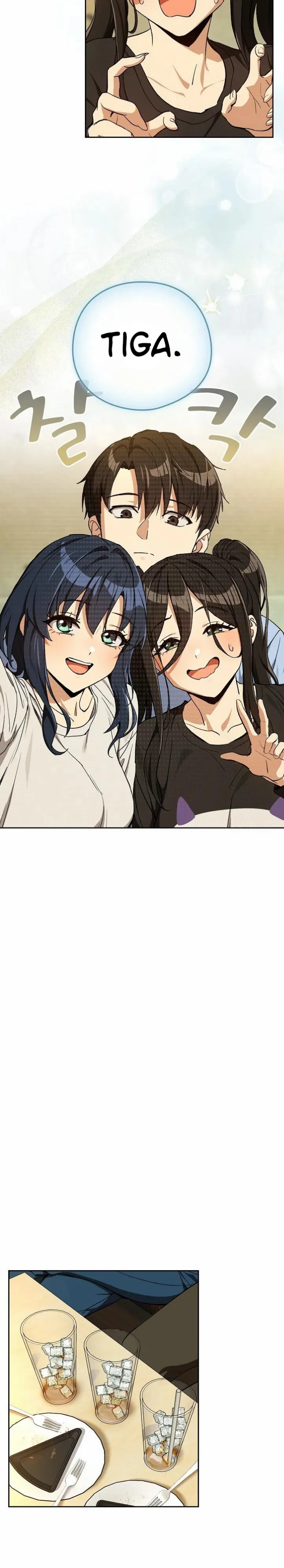 image-komik-after-work-love-affairs-chapter-95-15/17