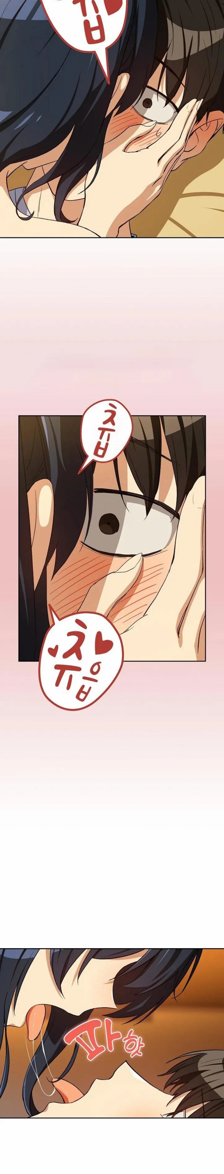 image-komik-after-work-love-affairs-chapter-97-5/15