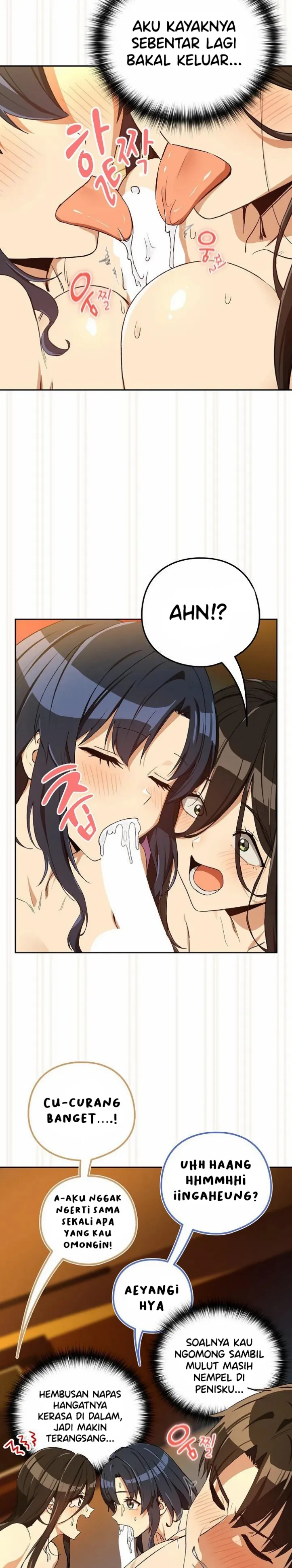 image-komik-after-work-love-affairs-chapter-98-7/17