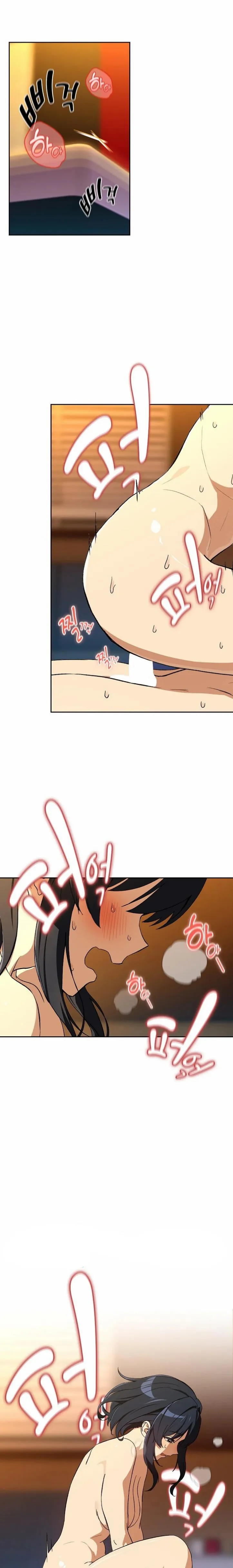 image-komik-after-work-love-affairs-chapter-99-3/17