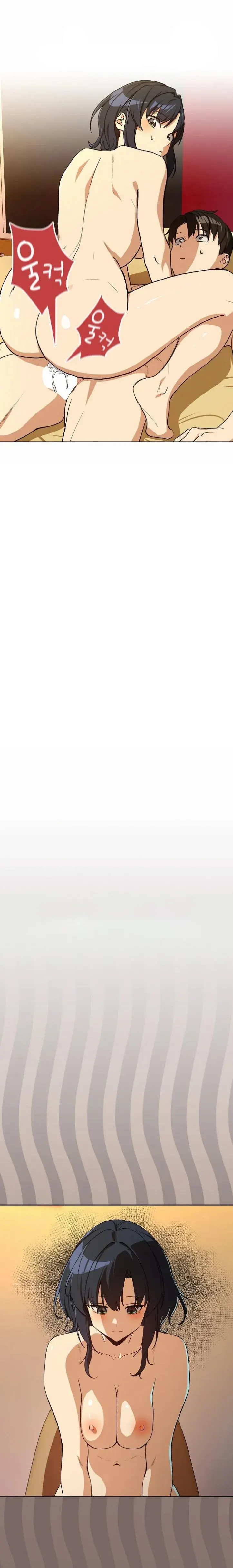 image-komik-after-work-love-affairs-chapter-99-8/17