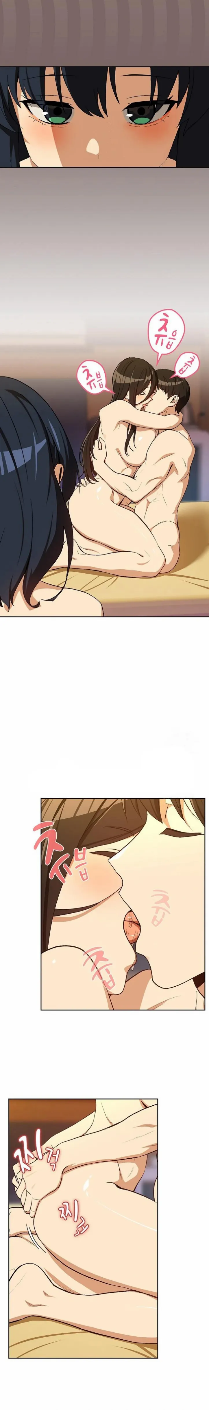 image-komik-after-work-love-affairs-chapter-99-9/17