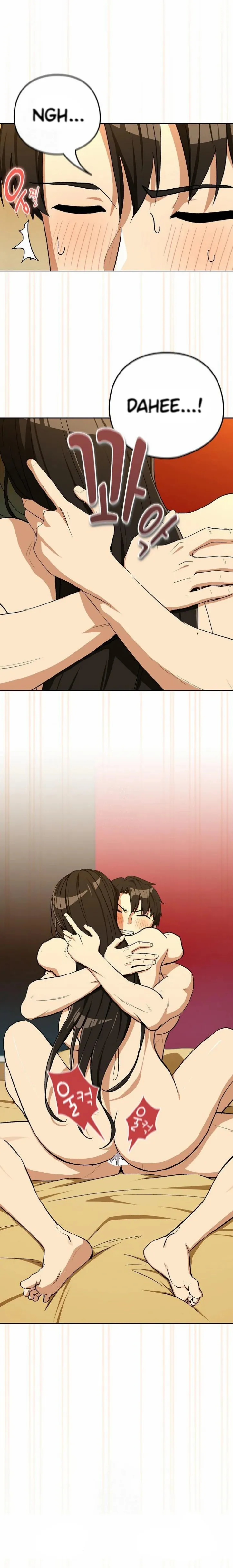 image-komik-after-work-love-affairs-chapter-99-12/17