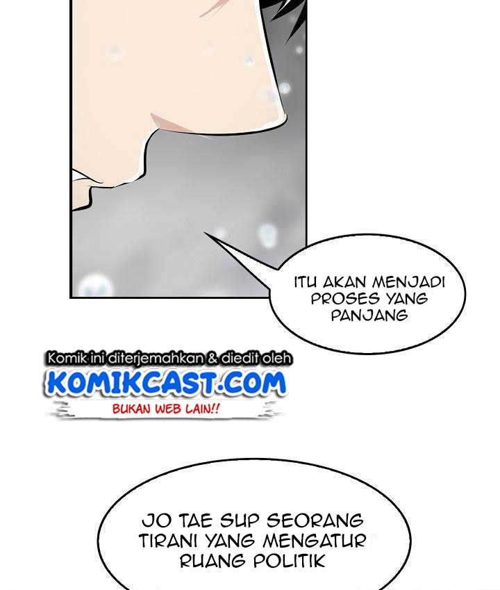 image-komik-again-my-life-chapter-1-21/45