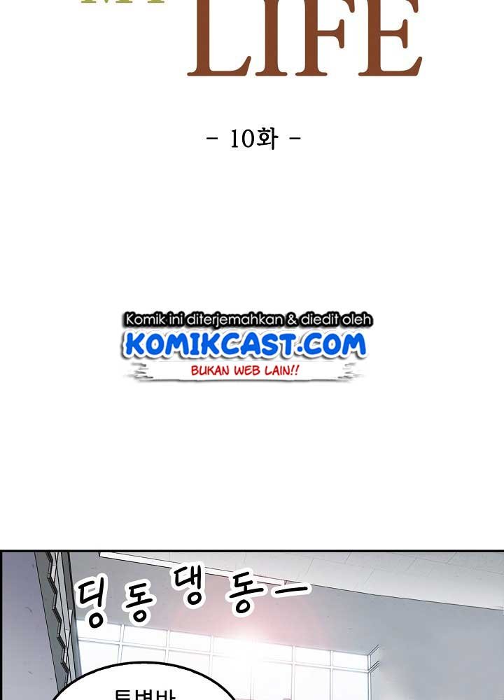 image-komik-again-my-life-chapter-10-16/87