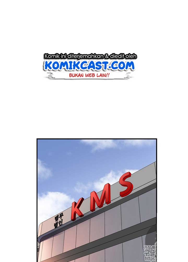 image-komik-again-my-life-chapter-10-70/87