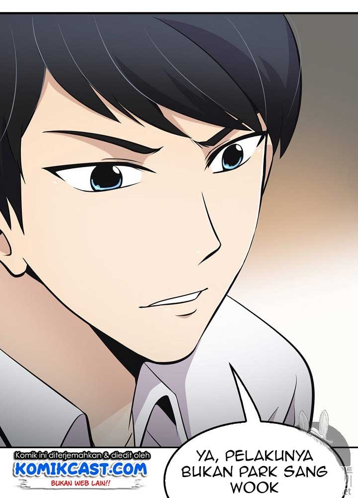 image-komik-again-my-life-chapter-10-82/87