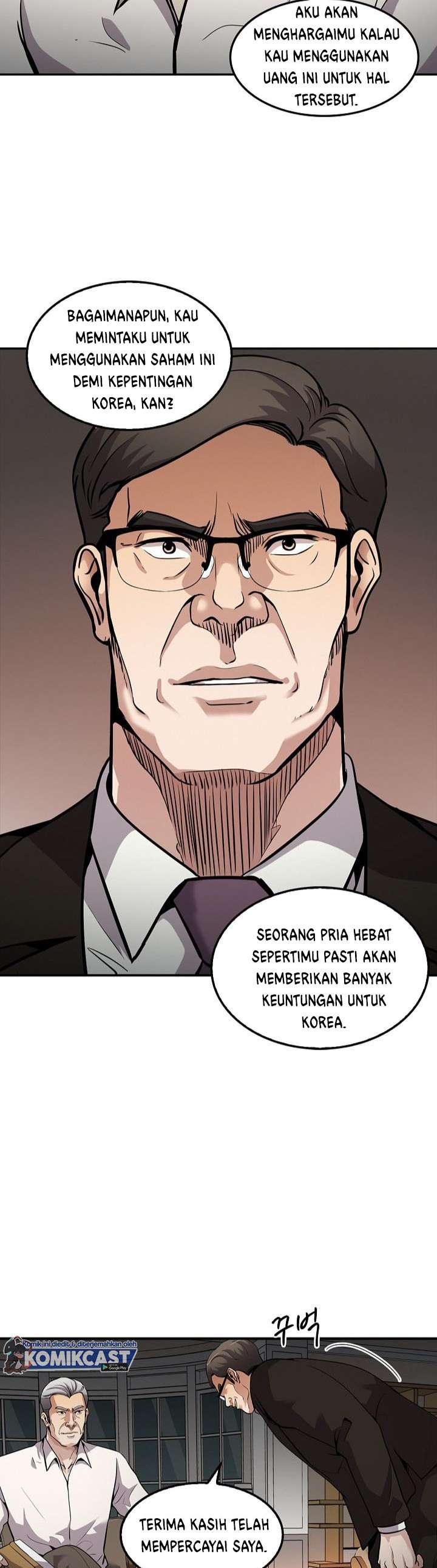 image-komik-again-my-life-chapter-105-3/42