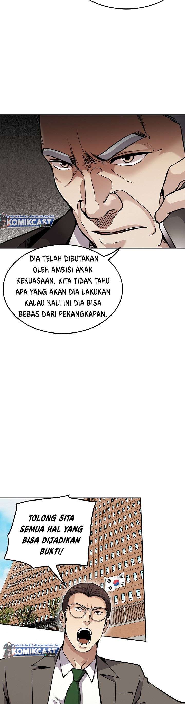 image-komik-again-my-life-chapter-105-16/42