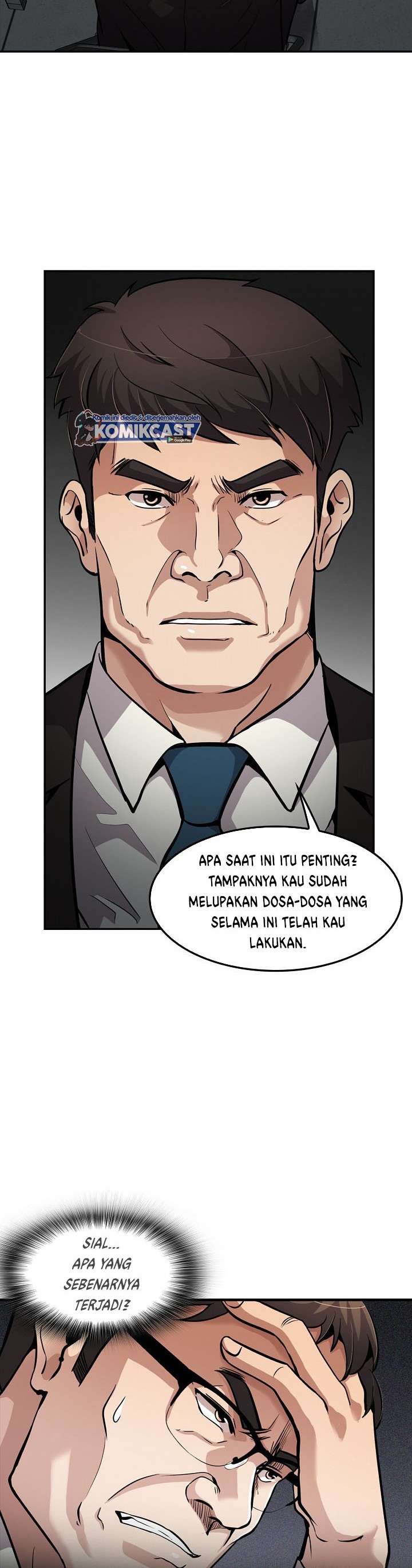 image-komik-again-my-life-chapter-105-19/42