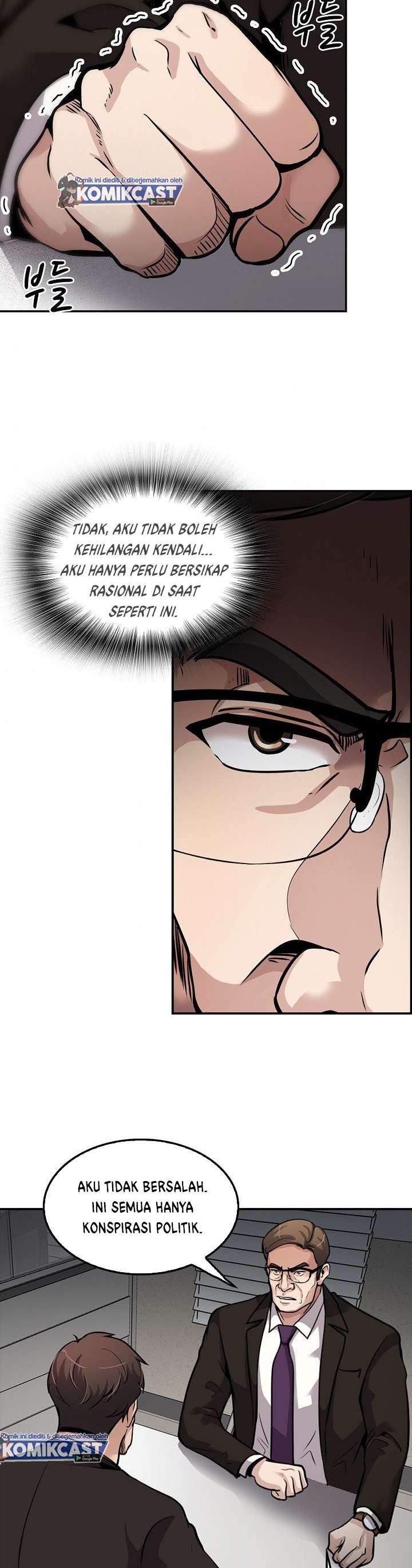 image-komik-again-my-life-chapter-105-21/42