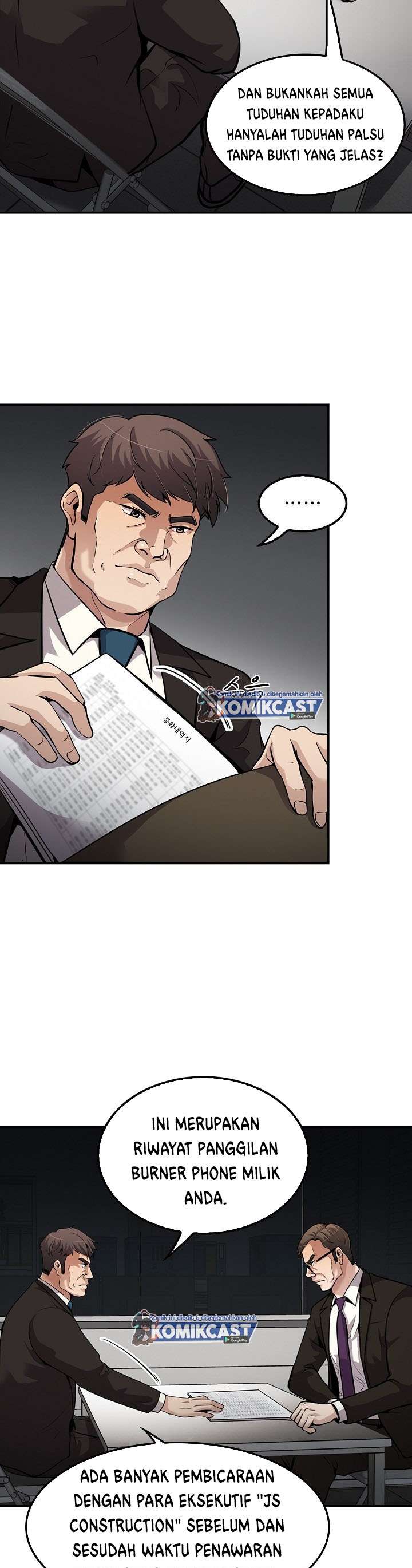 image-komik-again-my-life-chapter-105-22/42