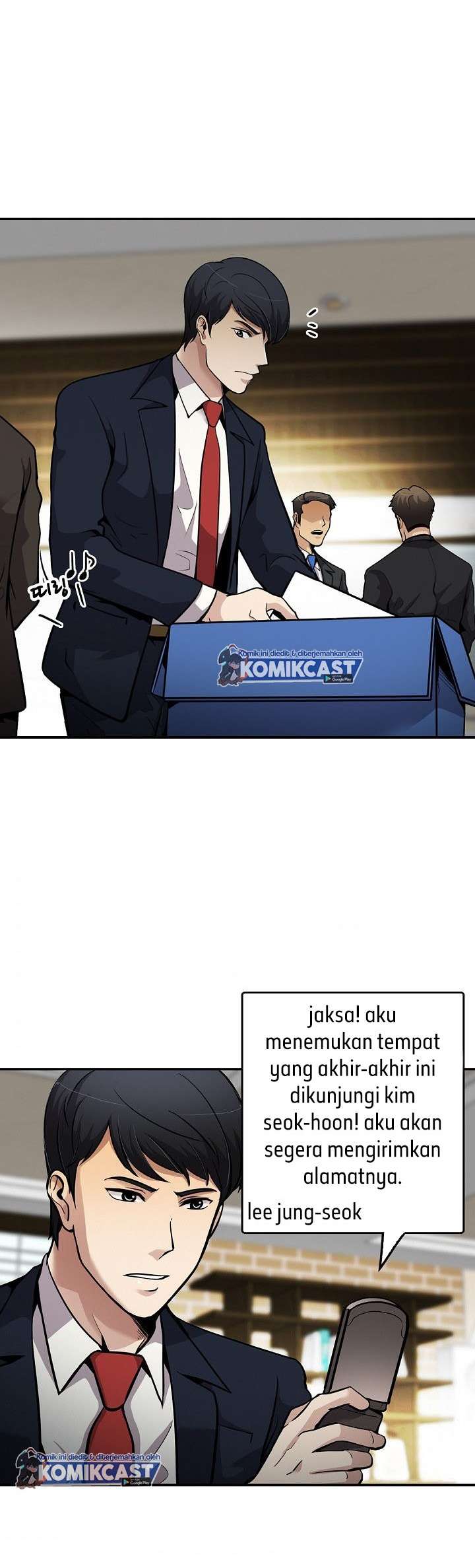 image-komik-again-my-life-chapter-105-29/42