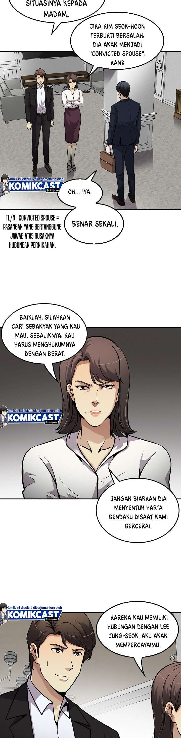 image-komik-again-my-life-chapter-105-31/42