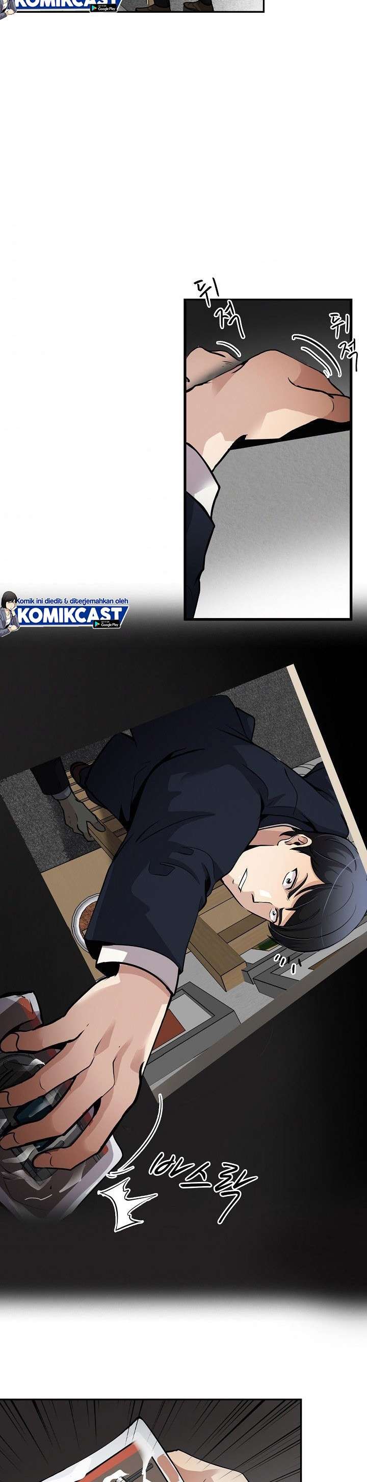 image-komik-again-my-life-chapter-105-37/42