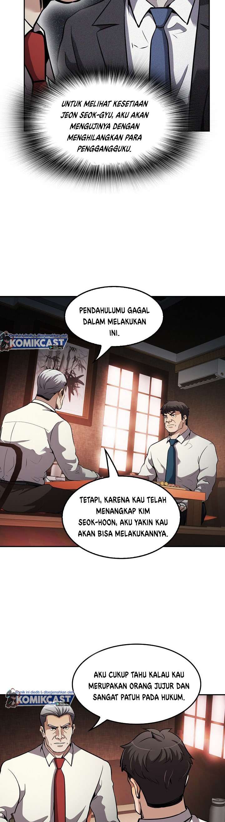 image-komik-again-my-life-chapter-107-18/40