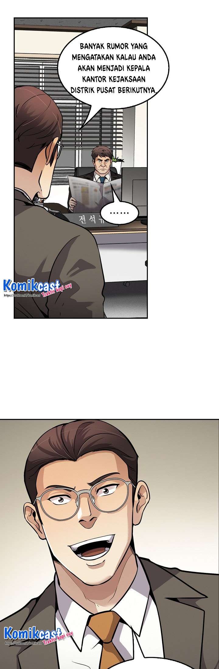 image-komik-again-my-life-chapter-107-23/40