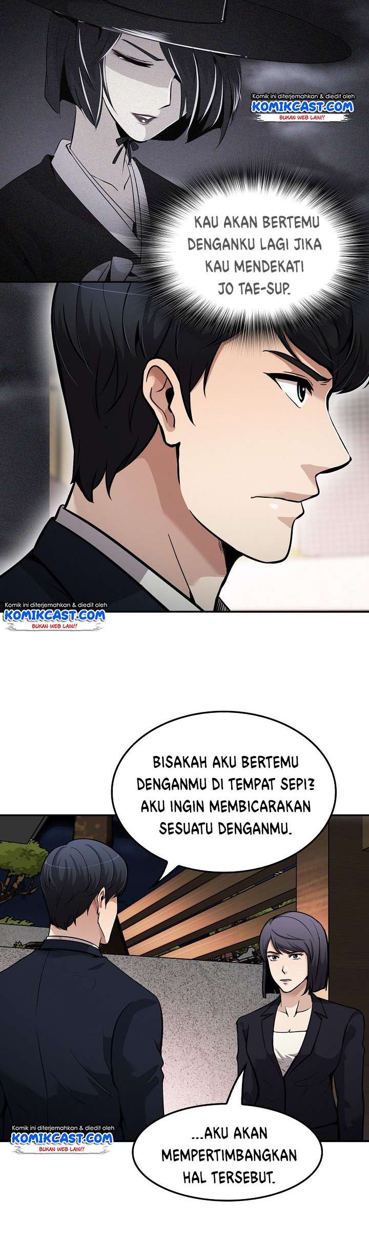 image-komik-again-my-life-chapter-108-28/34