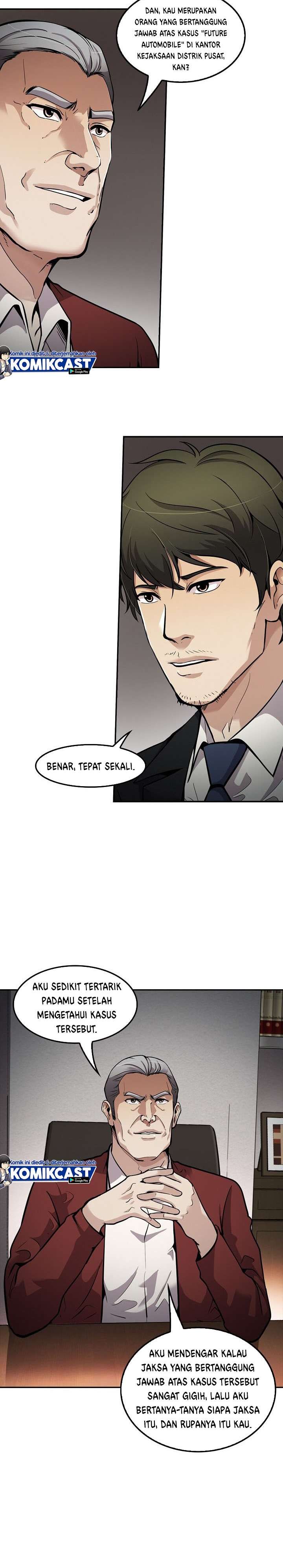 image-komik-again-my-life-chapter-109-1/34