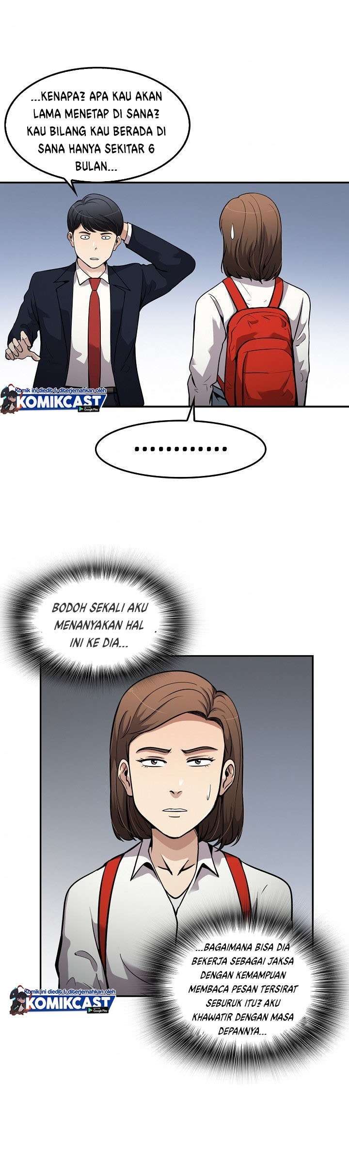 image-komik-again-my-life-chapter-109-14/34