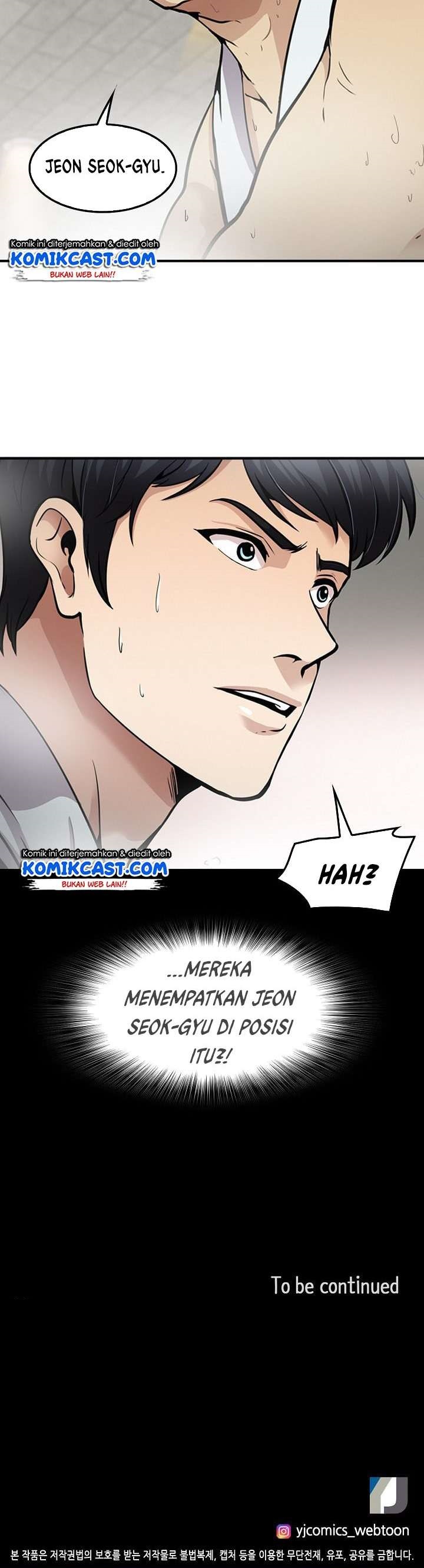 image-komik-again-my-life-chapter-109-33/34