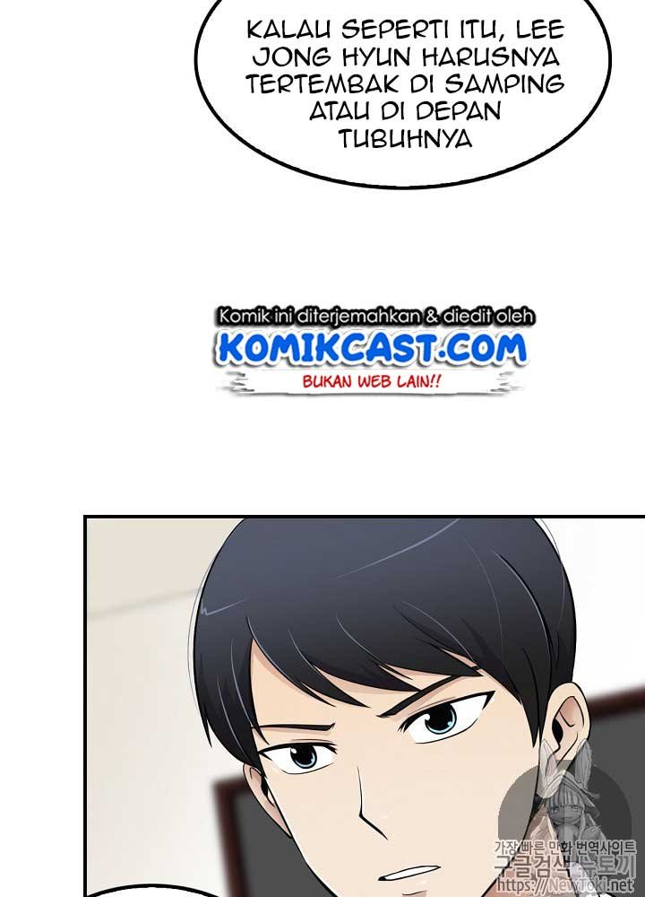 image-komik-again-my-life-chapter-11-44/84