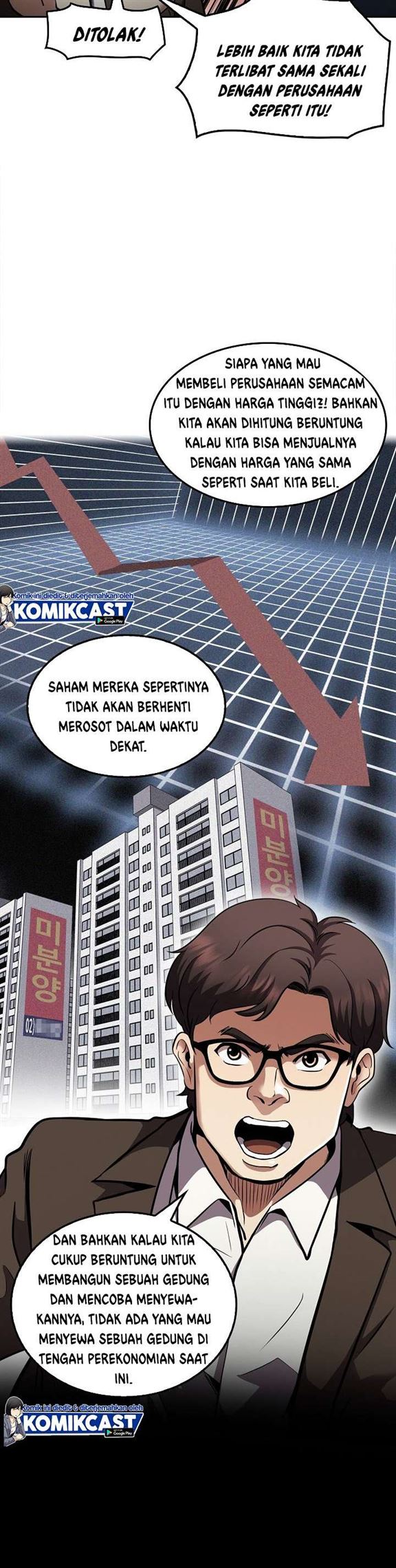 image-komik-again-my-life-chapter-112-9/35