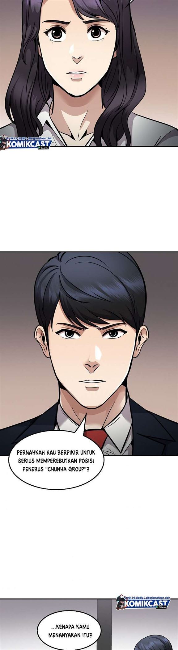 image-komik-again-my-life-chapter-112-16/35