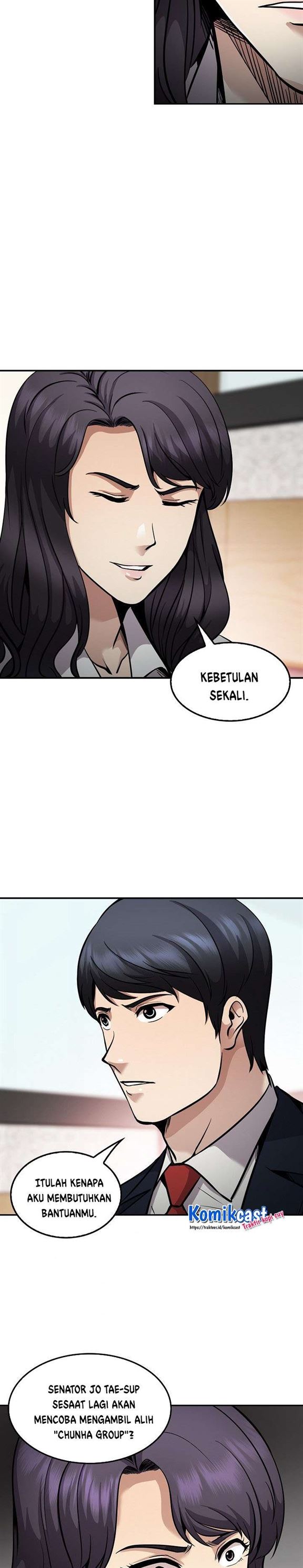 image-komik-again-my-life-chapter-112-20/35