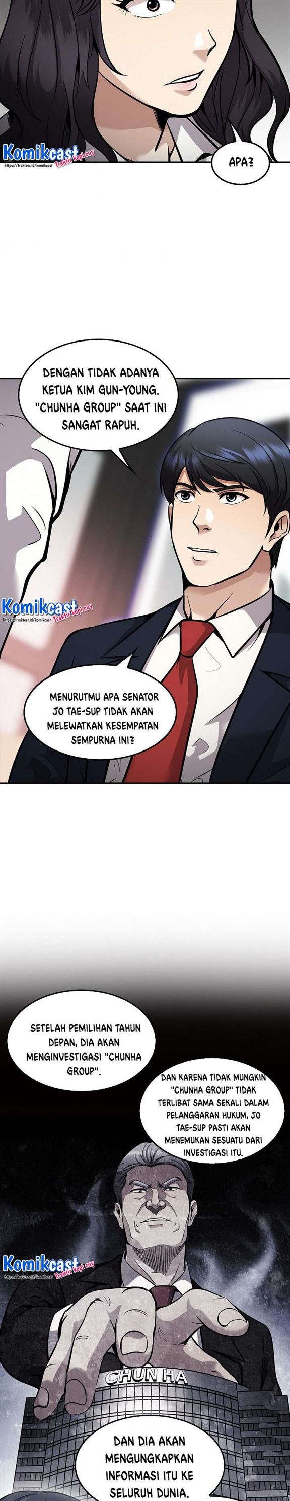 image-komik-again-my-life-chapter-112-21/35