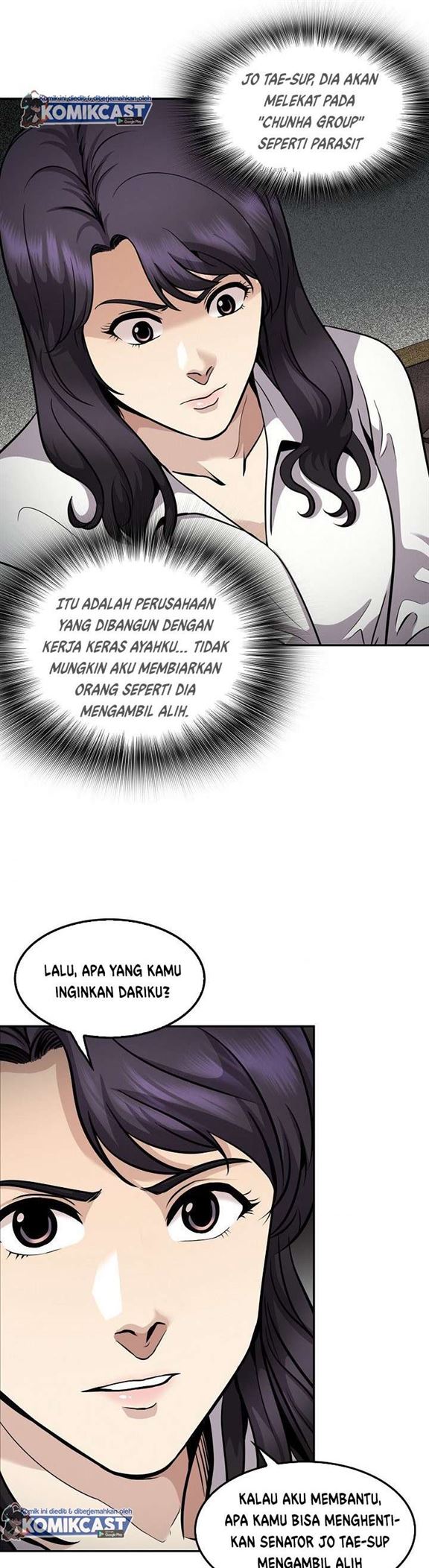 image-komik-again-my-life-chapter-112-27/35