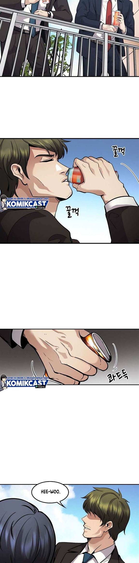 image-komik-again-my-life-chapter-112-32/35