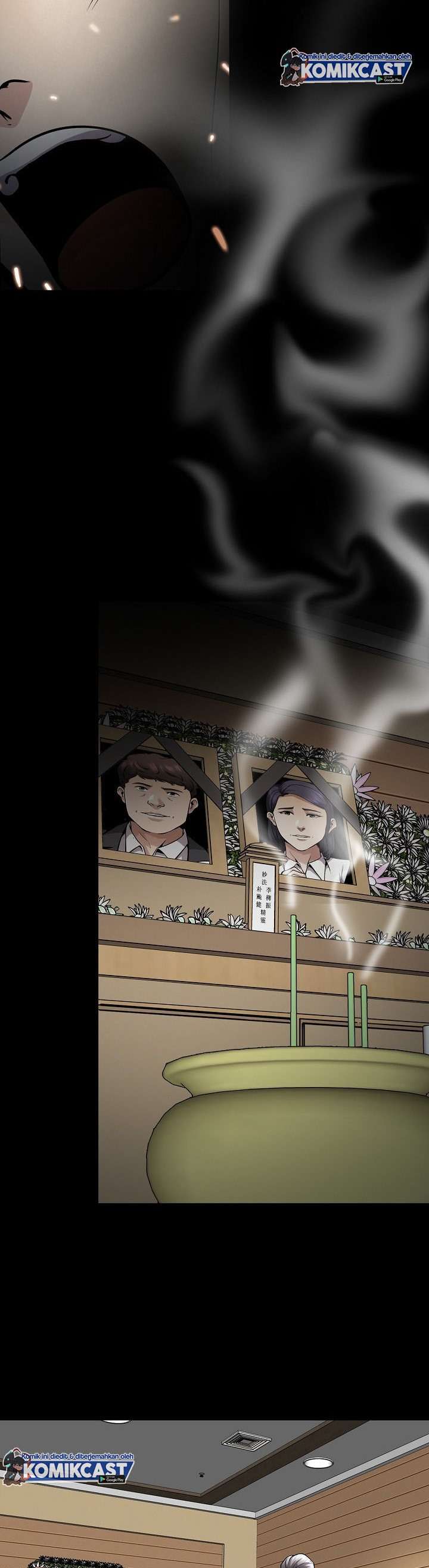 image-komik-again-my-life-chapter-114-22/50