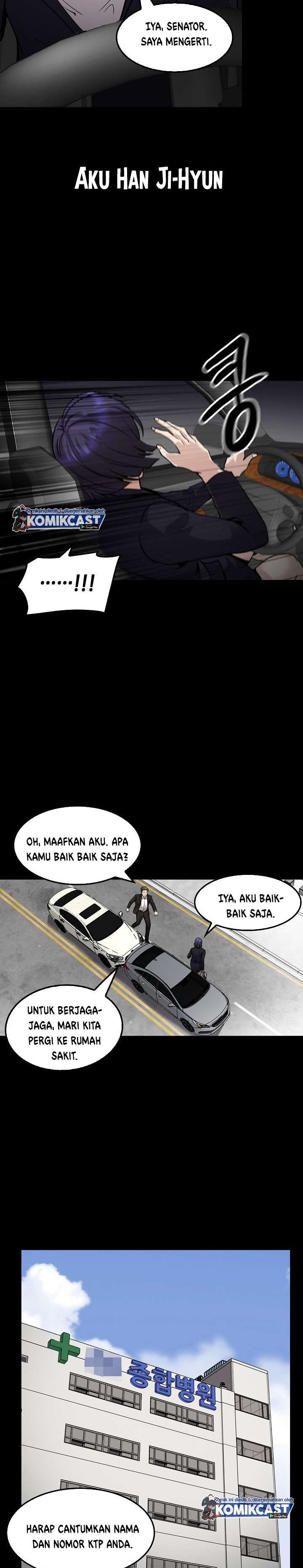 image-komik-again-my-life-chapter-114-31/50