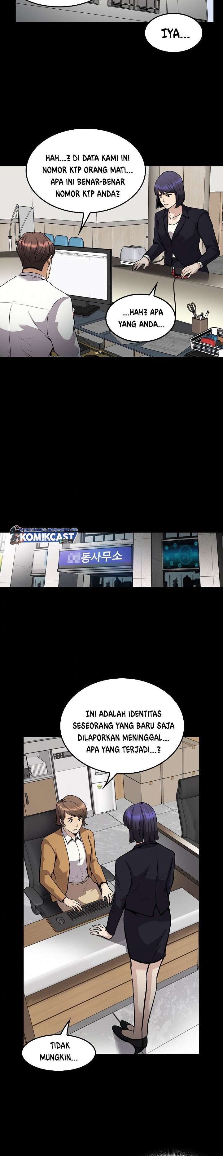 image-komik-again-my-life-chapter-114-32/50