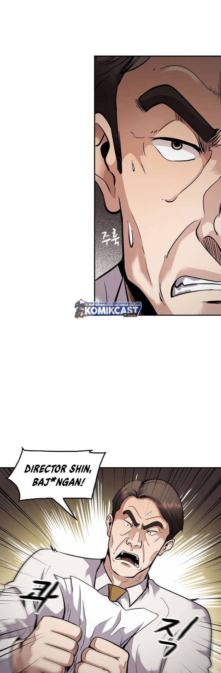 image-komik-again-my-life-chapter-116-10/54