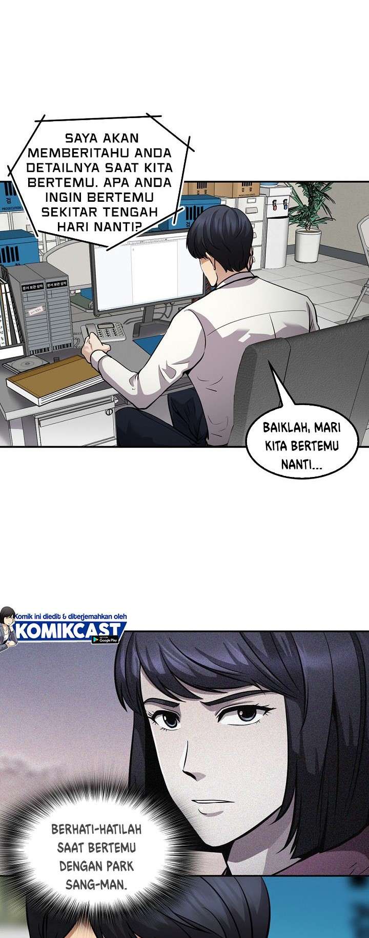 image-komik-again-my-life-chapter-116-26/54