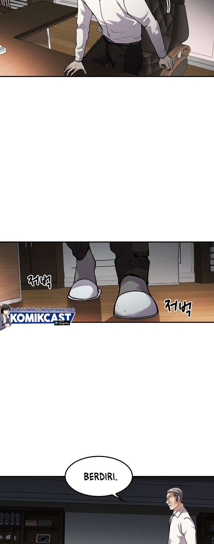 image-komik-again-my-life-chapter-117-10/48