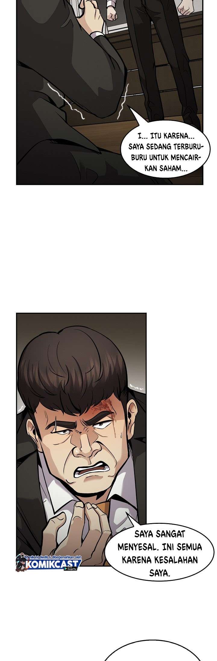 image-komik-again-my-life-chapter-117-15/48