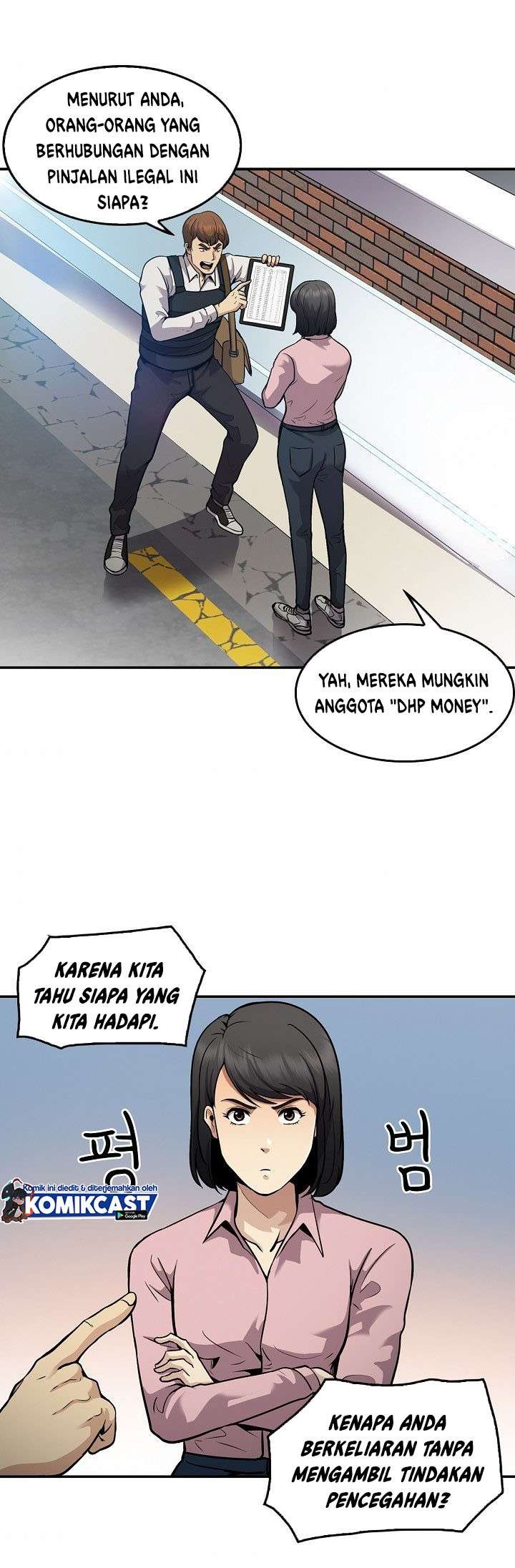 image-komik-again-my-life-chapter-117-21/48